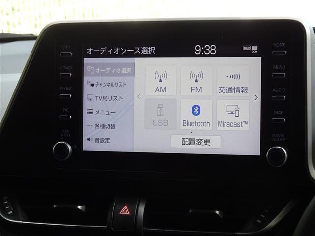 Ｃ－ＨＲ Ｇ　モード　ネロ　セーフティプラス　衝突被害軽減システム　メモリーナビ　フルセグ　バックカメラ　ＥＴＣ　フルエアロ　ＬＥＤヘッドランプ　スマートキー（8枚目）