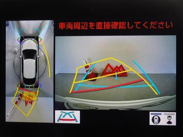 Ｃ－ＨＲ Ｇ　モード　ネロ　セーフティプラス　衝突被害軽減システム　メモリーナビ　フルセグ　バックカメラ　ＥＴＣ　フルエアロ　ＬＥＤヘッドランプ　スマートキー（9枚目）