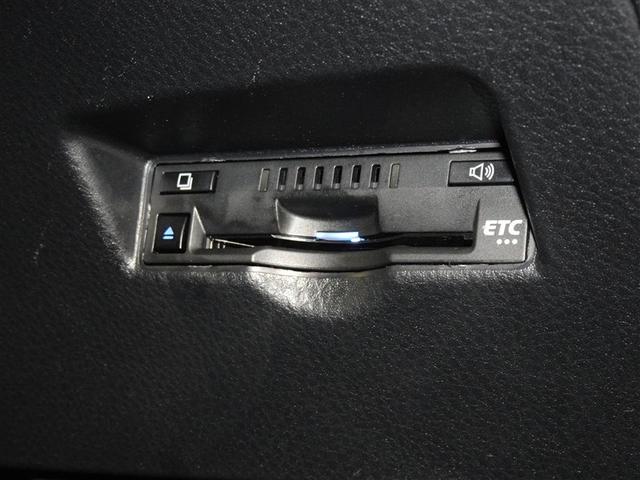 Ｃ－ＨＲ Ｇ　モード　ネロ　セーフティプラス　衝突被害軽減システム　メモリーナビ　フルセグ　バックカメラ　ＥＴＣ　フルエアロ　ＬＥＤヘッドランプ　スマートキー（15枚目）