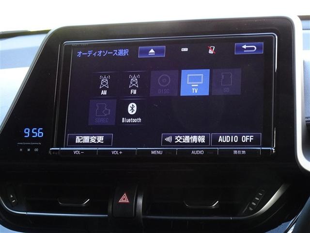 C-HR G 衝突被害軽減システム メモリーナビ フルセグ バックカメラ ETC LEDヘッドランプ スマートキー(8枚目)