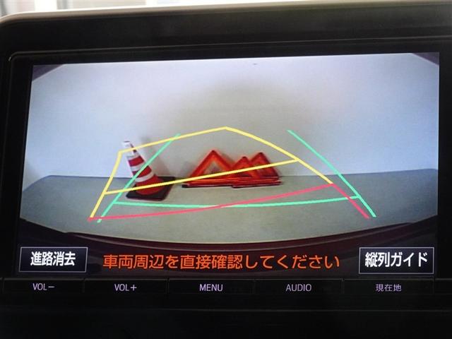 C-HR G 衝突被害軽減システム メモリーナビ フルセグ バックカメラ ETC LEDヘッドランプ スマートキー(9枚目)