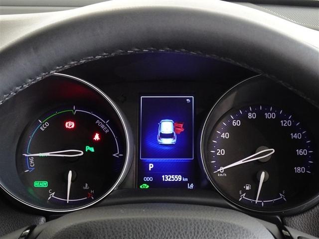 C-HR G 衝突被害軽減システム メモリーナビ フルセグ バックカメラ ETC LEDヘッドランプ スマートキー(10枚目)