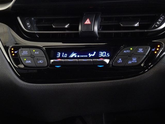 C-HR G 衝突被害軽減システム メモリーナビ フルセグ バックカメラ ETC LEDヘッドランプ スマートキー(13枚目)