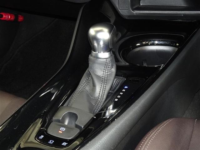 C-HR G 衝突被害軽減システム メモリーナビ フルセグ バックカメラ ETC LEDヘッドランプ スマートキー(14枚目)