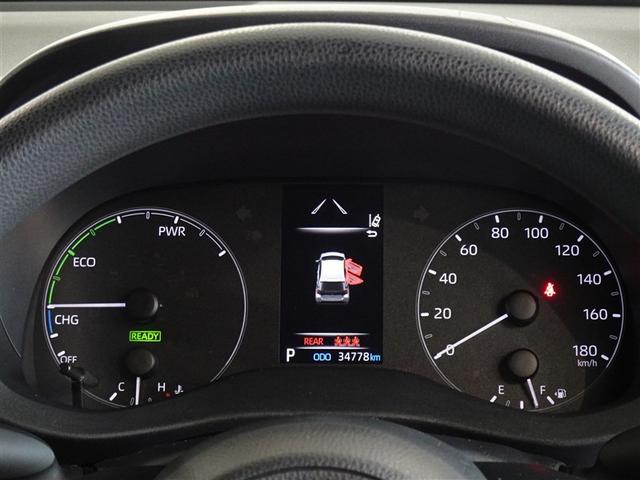 ヤリス ハイブリッドX 衝突被害軽減システム メモリーナビ バックカメラ ETC(9枚目)