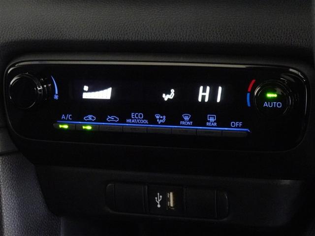 ヤリス ハイブリッドX 衝突被害軽減システム メモリーナビ バックカメラ ETC(13枚目)