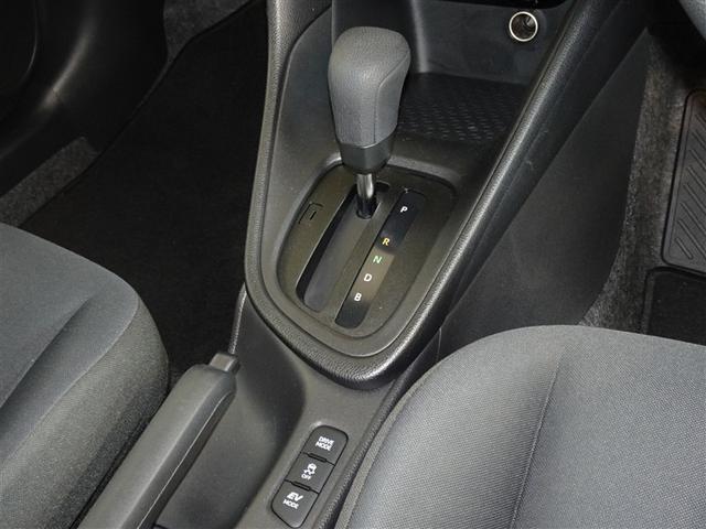 ヤリス ハイブリッドX 衝突被害軽減システム メモリーナビ バックカメラ ETC(14枚目)