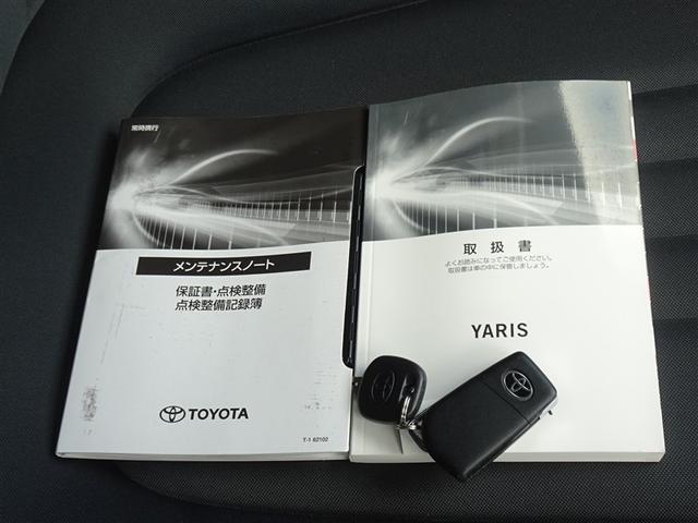 ヤリス ハイブリッドX 衝突被害軽減システム メモリーナビ バックカメラ ETC(25枚目)