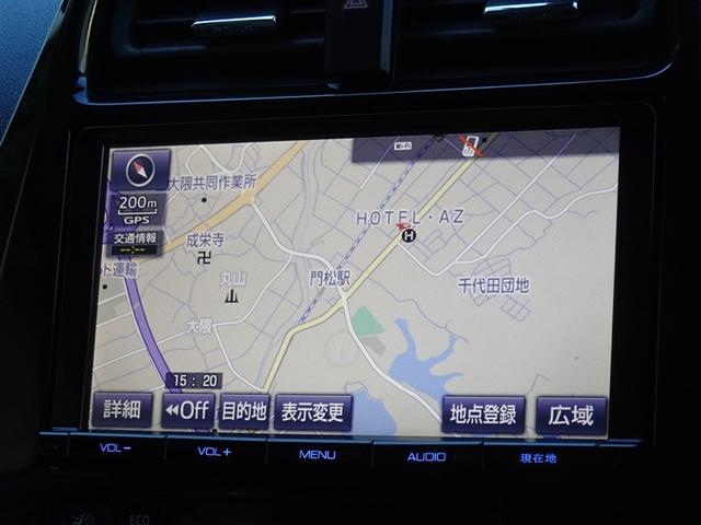 プリウス Sセーフティプラス 衝突被害軽減システム メモリーナビ フルセグ バックカメラ ETC LEDヘッドランプ スマートキー(6枚目)