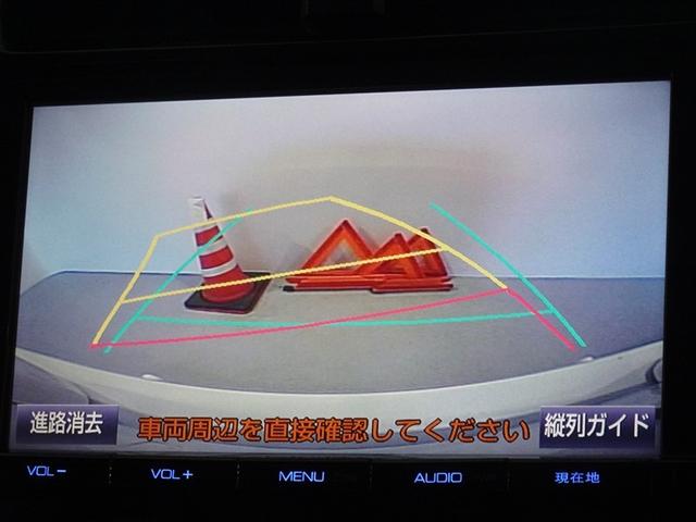 プリウス Sセーフティプラス 衝突被害軽減システム メモリーナビ フルセグ バックカメラ ETC LEDヘッドランプ スマートキー(9枚目)