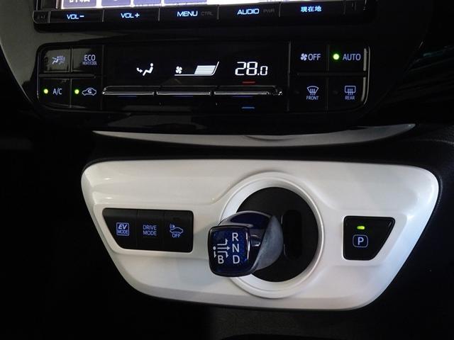 プリウス Sセーフティプラス 衝突被害軽減システム メモリーナビ フルセグ バックカメラ ETC LEDヘッドランプ スマートキー(14枚目)