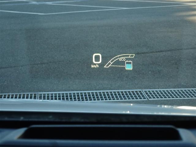 プリウス Sセーフティプラス 衝突被害軽減システム メモリーナビ フルセグ バックカメラ ETC LEDヘッドランプ スマートキー(15枚目)