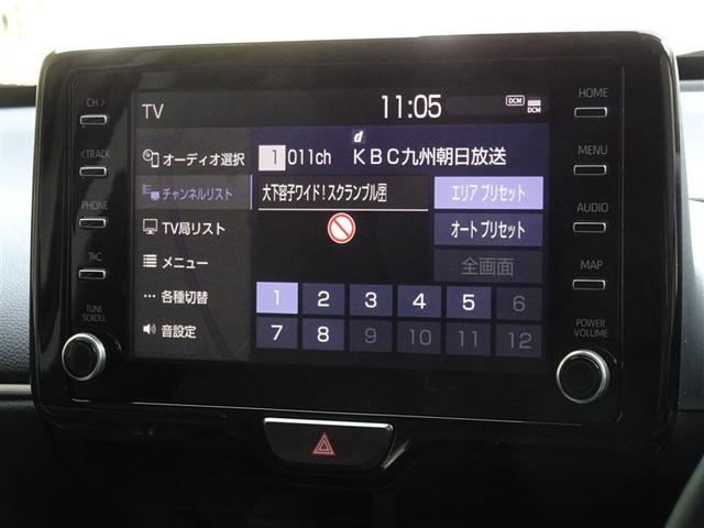 ヤリスクロス ハイブリッドＺ　衝突被害軽減システム　メモリーナビ　フルセグ　バックカメラ　ＥＴＣ　フルエアロ　ＬＥＤヘッドランプ　スマートキー（7枚目）