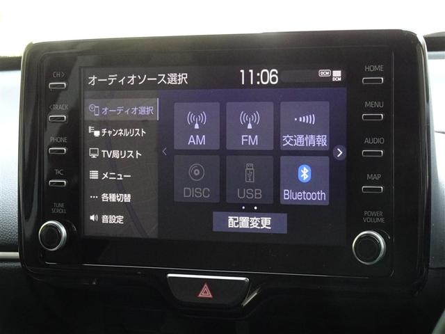 ヤリスクロス ハイブリッドＺ　衝突被害軽減システム　メモリーナビ　フルセグ　バックカメラ　ＥＴＣ　フルエアロ　ＬＥＤヘッドランプ　スマートキー（8枚目）