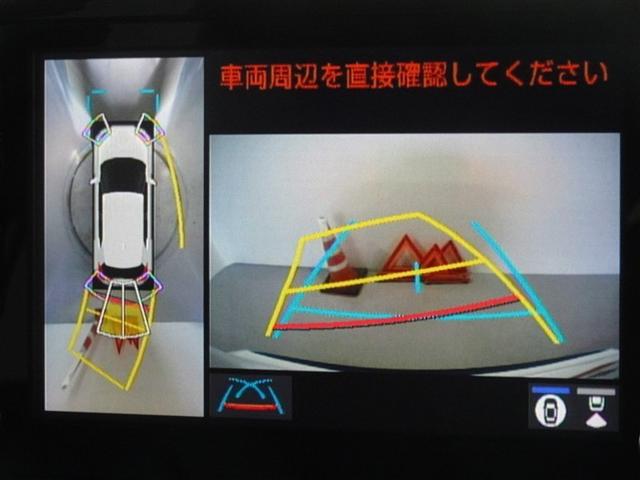 ヤリスクロス ハイブリッドＺ　衝突被害軽減システム　メモリーナビ　フルセグ　バックカメラ　ＥＴＣ　フルエアロ　ＬＥＤヘッドランプ　スマートキー（9枚目）