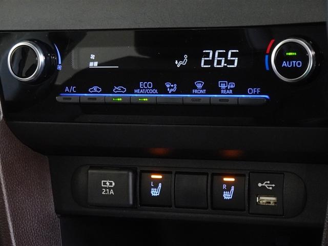 ヤリスクロス ハイブリッドＺ　衝突被害軽減システム　メモリーナビ　フルセグ　バックカメラ　ＥＴＣ　フルエアロ　ＬＥＤヘッドランプ　スマートキー（13枚目）