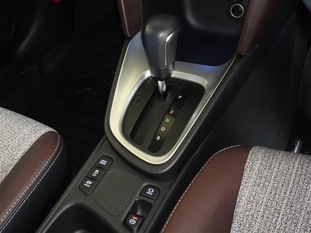 ヤリスクロス ハイブリッドＺ　衝突被害軽減システム　メモリーナビ　フルセグ　バックカメラ　ＥＴＣ　フルエアロ　ＬＥＤヘッドランプ　スマートキー（14枚目）