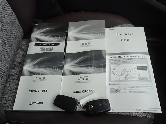 ヤリスクロス ハイブリッドＺ　衝突被害軽減システム　メモリーナビ　フルセグ　バックカメラ　ＥＴＣ　フルエアロ　ＬＥＤヘッドランプ　スマートキー（27枚目）