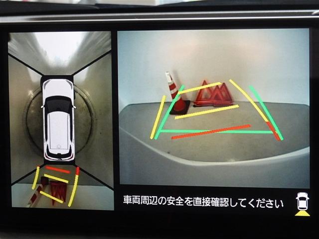 ライズ Ｚ　衝突被害軽減システム　フルセグ　バックカメラ　ＥＴＣ　ＬＥＤヘッドランプ　スマートキー（9枚目）