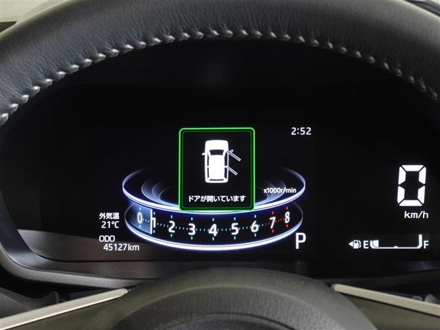 ライズ Ｚ　衝突被害軽減システム　フルセグ　バックカメラ　ＥＴＣ　ＬＥＤヘッドランプ　スマートキー（10枚目）