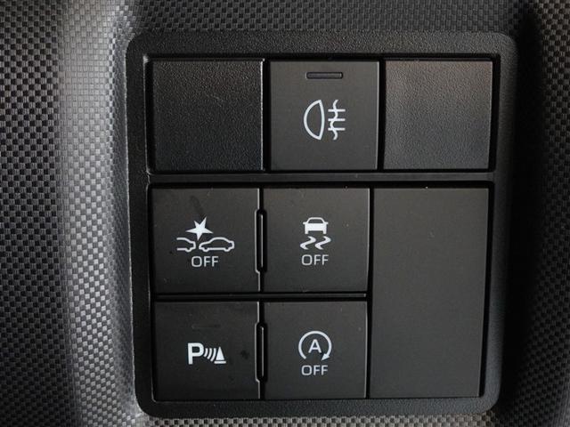 ライズ Ｚ　衝突被害軽減システム　フルセグ　バックカメラ　ＥＴＣ　ＬＥＤヘッドランプ　スマートキー（17枚目）