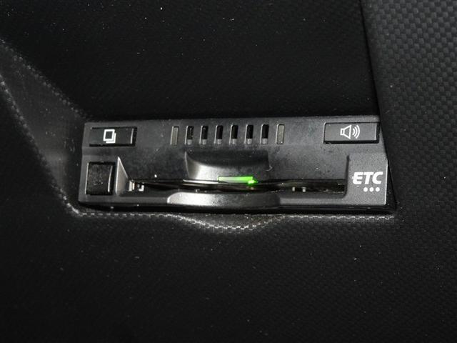 ライズ Ｚ　衝突被害軽減システム　フルセグ　バックカメラ　ＥＴＣ　ＬＥＤヘッドランプ　スマートキー（18枚目）