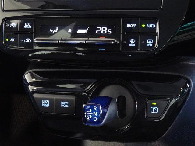 プリウス Ｓ　衝突被害軽減システム　メモリーナビ　ワンセグ　バックカメラ　ＥＴＣ　ＬＥＤヘッドランプ　スマートキー（14枚目）