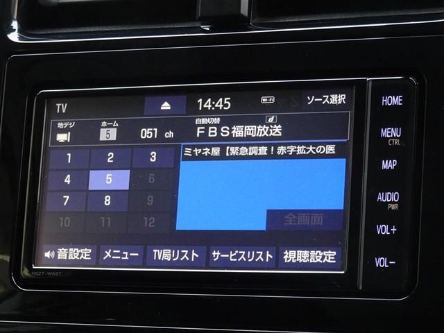 プリウス Ｓセーフティプラス　衝突被害軽減システム　メモリーナビ　フルセグ　バックカメラ　ＥＴＣ　ＬＥＤヘッドランプ　スマートキー（7枚目）