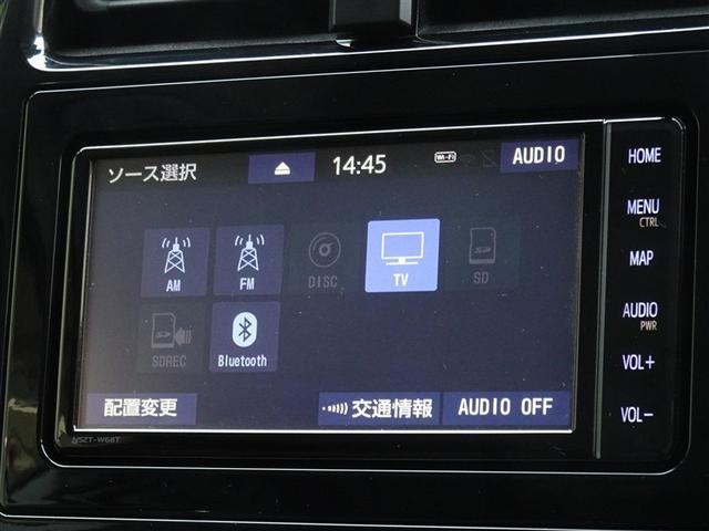 プリウス Ｓセーフティプラス　衝突被害軽減システム　メモリーナビ　フルセグ　バックカメラ　ＥＴＣ　ＬＥＤヘッドランプ　スマートキー（8枚目）