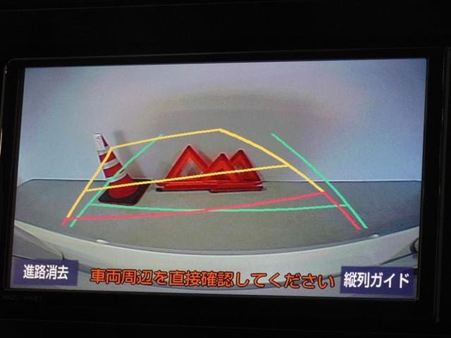 プリウス Ｓセーフティプラス　衝突被害軽減システム　メモリーナビ　フルセグ　バックカメラ　ＥＴＣ　ＬＥＤヘッドランプ　スマートキー（9枚目）