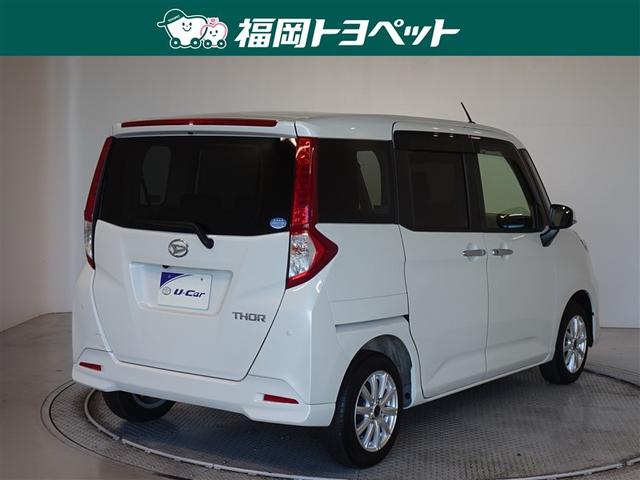 トール Ｇ　衝突被害軽減システム　メモリーナビ　フルセグ　バックカメラ　ＥＴＣ　ドラレコ　両側電動スライド　ＬＥＤヘッドランプ　スマートキー（3枚目）