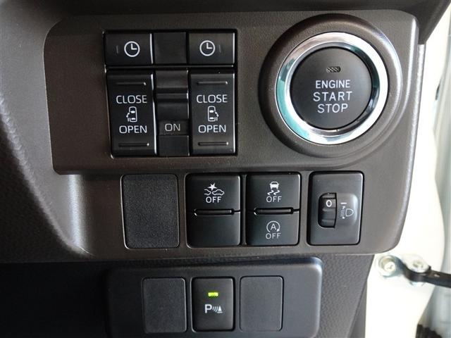 トール Ｇ　衝突被害軽減システム　メモリーナビ　フルセグ　バックカメラ　ＥＴＣ　ドラレコ　両側電動スライド　ＬＥＤヘッドランプ　スマートキー（14枚目）