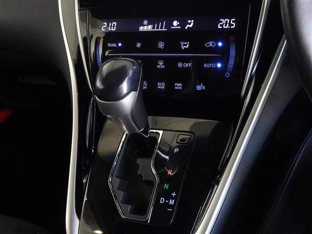 ハリアー プレミアム スタイルモーヴ メモリーナビ フルセグ バックカメラ ETC フルエアロ LEDヘッドランプ スマートキー(14枚目)