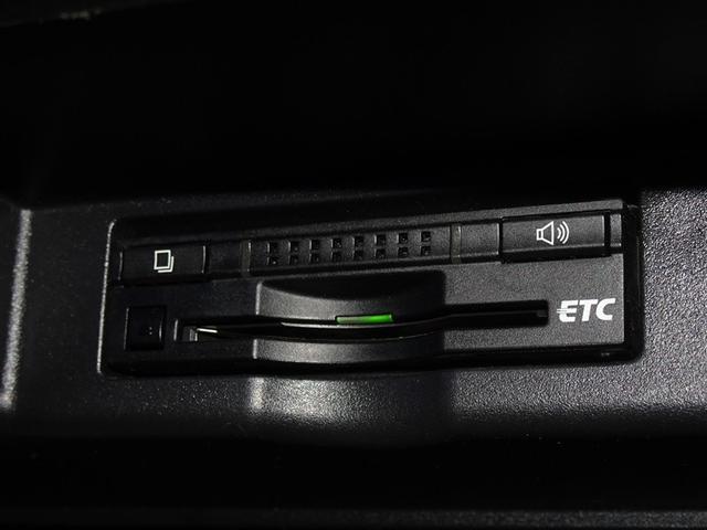 ハリアー プレミアム スタイルモーヴ メモリーナビ フルセグ バックカメラ ETC フルエアロ LEDヘッドランプ スマートキー(15枚目)