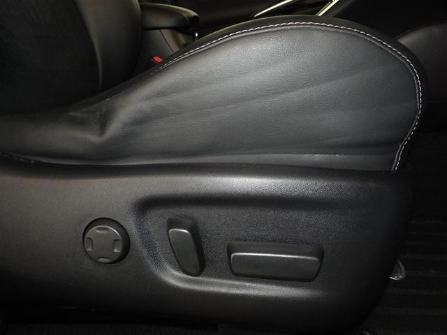 ハリアー プレミアム スタイルモーヴ メモリーナビ フルセグ バックカメラ ETC フルエアロ LEDヘッドランプ スマートキー(17枚目)