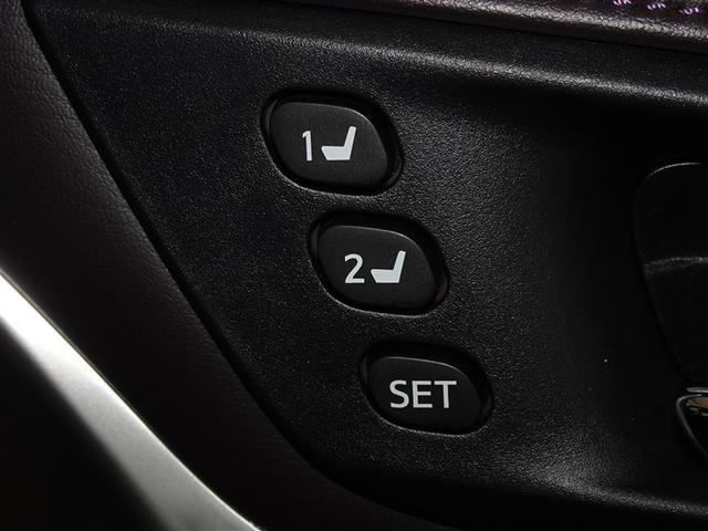 ハリアー プレミアム スタイルモーヴ メモリーナビ フルセグ バックカメラ ETC フルエアロ LEDヘッドランプ スマートキー(18枚目)