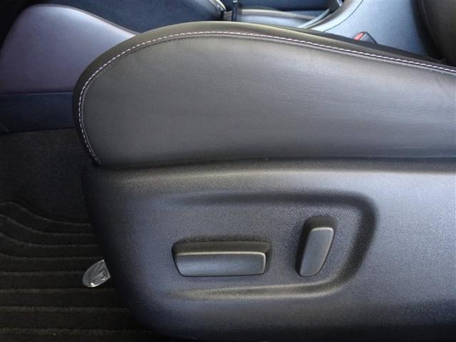 ハリアー プレミアム スタイルモーヴ メモリーナビ フルセグ バックカメラ ETC フルエアロ LEDヘッドランプ スマートキー(19枚目)