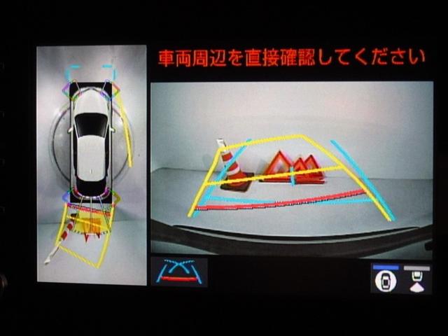 C-HR G モード ネロ セーフティプラスIII 衝突被害軽減システム バックカメラ ETC LEDヘッドランプ スマートキー(8枚目)