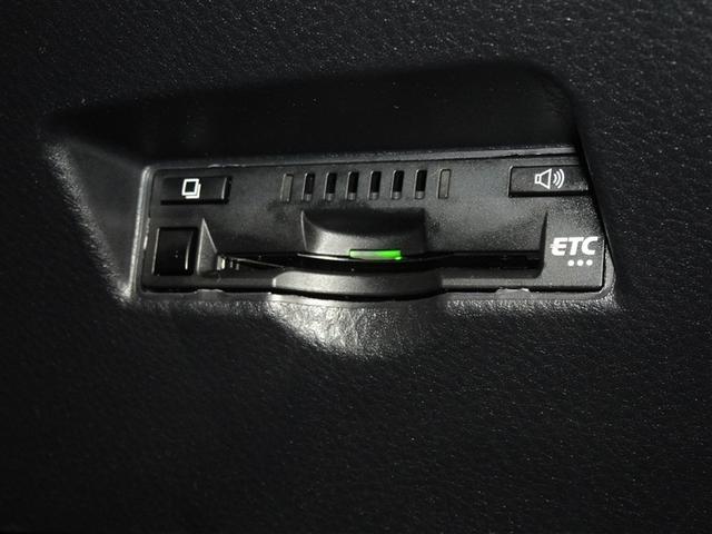 C-HR G モード ネロ セーフティプラスIII 衝突被害軽減システム バックカメラ ETC LEDヘッドランプ スマートキー(14枚目)