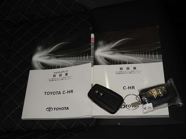 C-HR G モード ネロ セーフティプラスIII 衝突被害軽減システム バックカメラ ETC LEDヘッドランプ スマートキー(24枚目)