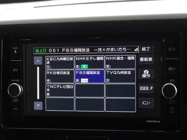 デイズルークス ハイウェイスター　Ｘターボ　衝突被害軽減システム　メモリーナビ　フルセグ　バックカメラ　ＥＴＣ　ドラレコ　ＬＥＤヘッドランプ　スマートキー（7枚目）