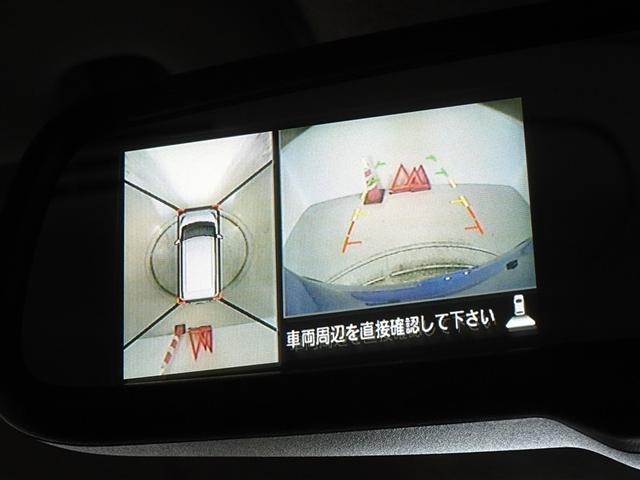 デイズルークス ハイウェイスター　Ｘターボ　衝突被害軽減システム　メモリーナビ　フルセグ　バックカメラ　ＥＴＣ　ドラレコ　ＬＥＤヘッドランプ　スマートキー（9枚目）