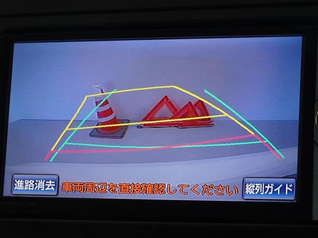 プリウス S LEDエディション HDDナビ フルセグ バックカメラ ETC LEDヘッドランプ スマートキー(9枚目)