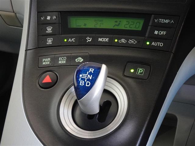 プリウス S LEDエディション HDDナビ フルセグ バックカメラ ETC LEDヘッドランプ スマートキー(12枚目)