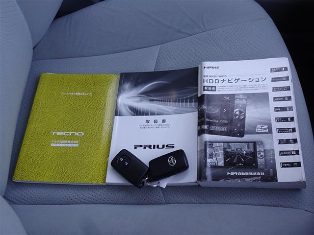 プリウス S LEDエディション HDDナビ フルセグ バックカメラ ETC LEDヘッドランプ スマートキー(24枚目)