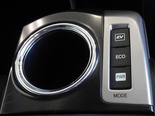 走行モードをＥＶ・ＥＣＯ・ＰＷＲモードからも選べます（通常はノーマルモードです）。