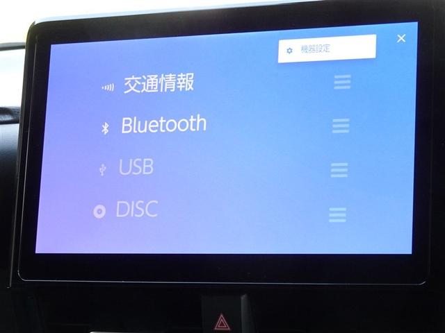 ヴォクシー ハイブリッドＳ－Ｚ　衝突被害軽減システム　メモリーナビ　フルセグ　後席モニター　バックカメラ　ＥＴＣ　両側電動スライド　３列シート　ＬＥＤヘッドランプ　スマートキー　乗車定員７人（8枚目）