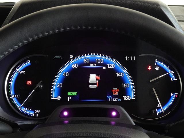 ヴォクシー ハイブリッドＳ－Ｚ　衝突被害軽減システム　メモリーナビ　フルセグ　後席モニター　バックカメラ　ＥＴＣ　両側電動スライド　３列シート　ＬＥＤヘッドランプ　スマートキー　乗車定員７人（10枚目）