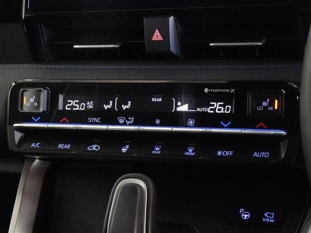 ヴォクシー ハイブリッドＳ－Ｚ　衝突被害軽減システム　メモリーナビ　フルセグ　後席モニター　バックカメラ　ＥＴＣ　両側電動スライド　３列シート　ＬＥＤヘッドランプ　スマートキー　乗車定員７人（15枚目）