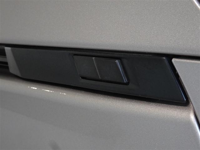 ヴォクシー ハイブリッドＳ－Ｚ　衝突被害軽減システム　メモリーナビ　フルセグ　後席モニター　バックカメラ　ＥＴＣ　両側電動スライド　３列シート　ＬＥＤヘッドランプ　スマートキー　乗車定員７人（26枚目）